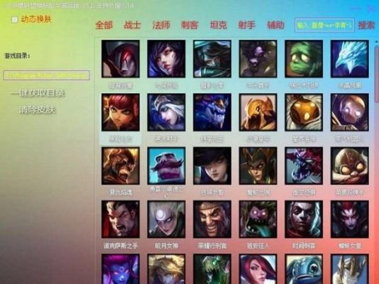 2021新手lol玩哪个区？-lol英雄适合新手玩2017