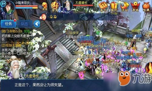 倩女幽魂手游卡级升级了后悔了？-新千女女幽魂新手卡哪里换
