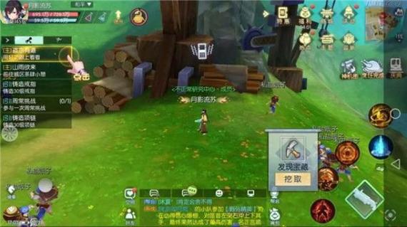 武林外传寻宝网在那里找的到？-新武林外传 新手攻略