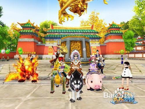 武林外传寻宝网在那里找的到？-新武林外传 新手攻略
