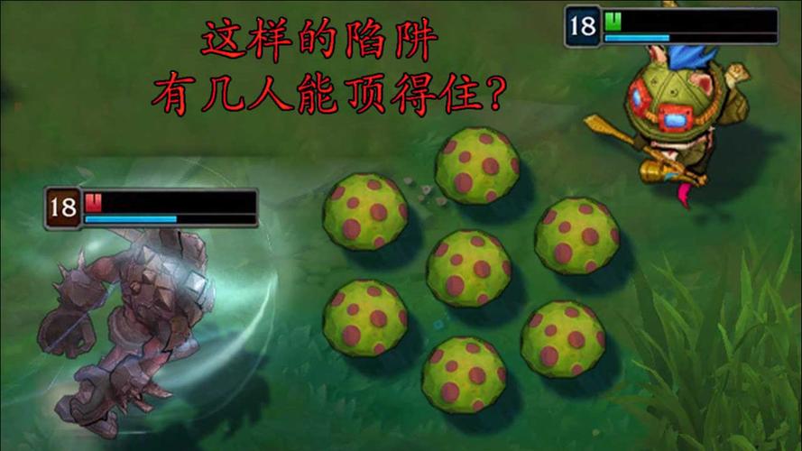 测智商什么原理？-lol新手答题攻略劫