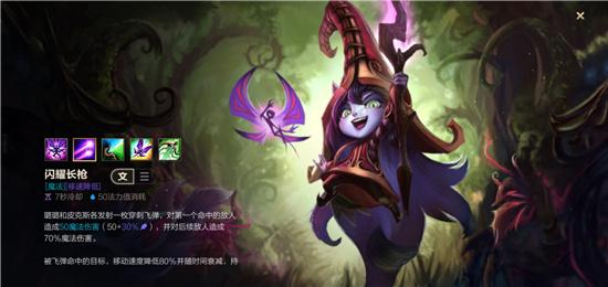 ff14召唤师选哪个种族？-lol新手召唤师礼包抽露露