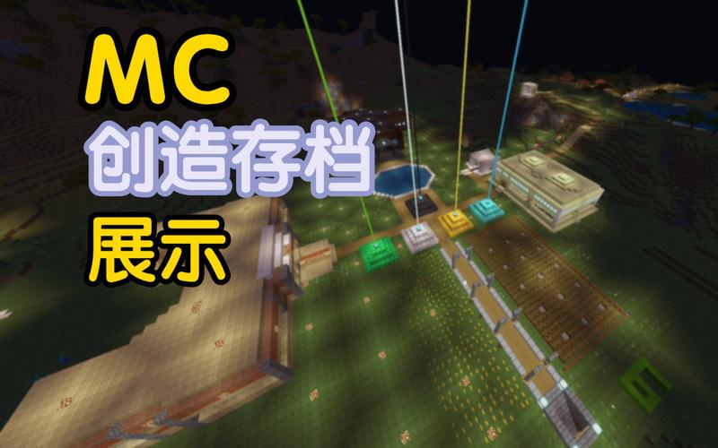 建筑小白怎么入行？-我的世界简单的新手建筑