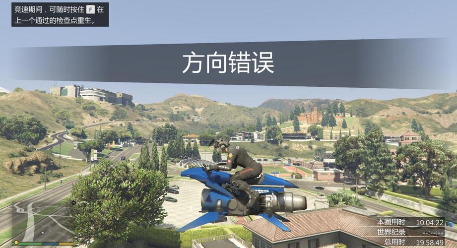 麻雀和mk2哪个快？-暴君 新手