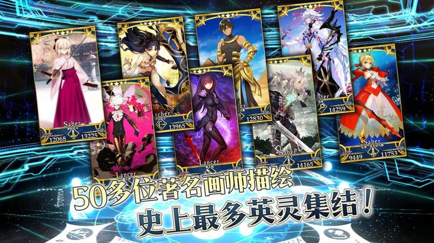 fate系列都有什么游戏啊，新手？-fatego新手卡池
