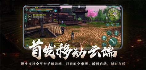剑侠情缘三怎么玩？-剑侠情缘3最适合新手