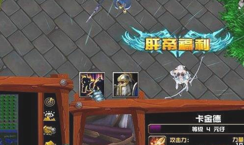 冥契内容？-新冥界契约新手村在哪