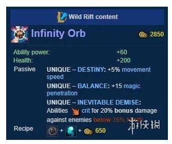 lol端游新手教程进不去怎么办？-lol新手英雄问题答案