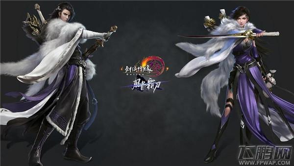 2021年剑网3新人职业选择？-剑网3霸刀适合新手