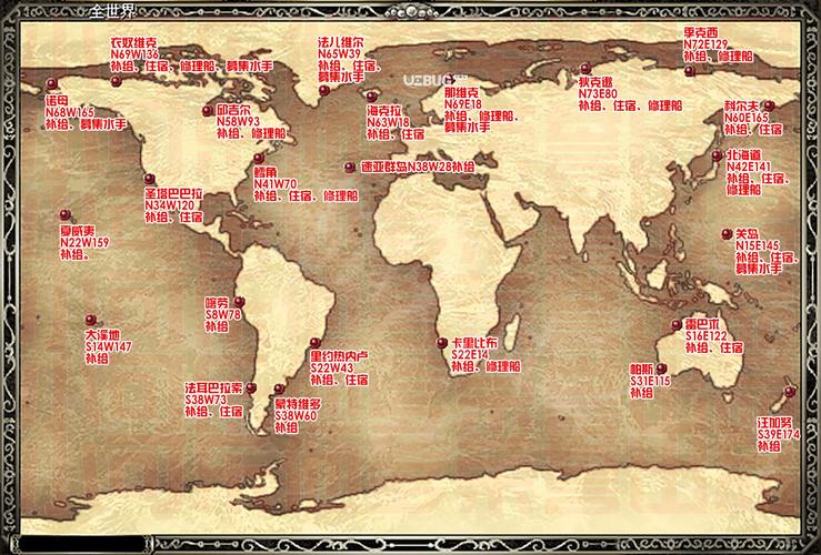 大航海2最佳贸易路线？-大航海时代新手跑商路线