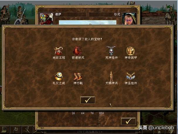 英雄无敌3开荒攻略？-英雄无敌新手训练营怎么过