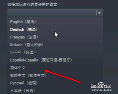 在玩全屏游戏时切不出窗口怎么办？-gta5新手任务怎么切换