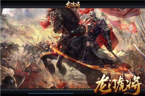 有什么好看又经典的古装武打片和经典战争片？-龙门虎将新手礼包