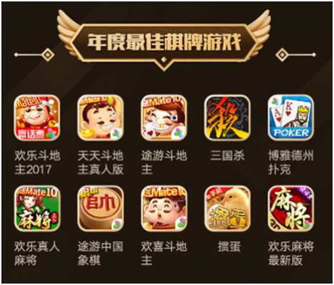 象棋双人赛哪里直播？-大赢家棋牌最新手游游戏