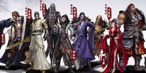 霸刀山庄入门的师父是？-风骨霸刀新手卡