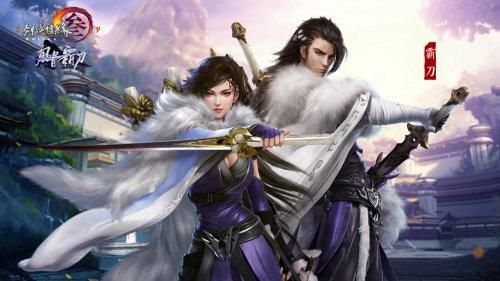 霸刀山庄入门的师父是？-风骨霸刀新手卡