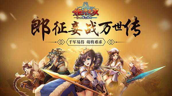 姬斗无双开局选什么？-鬼谷无双新手选什么职业