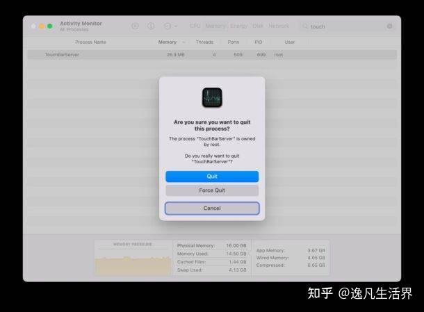 cvtouch是安卓系统吗？-完美touch新手卡