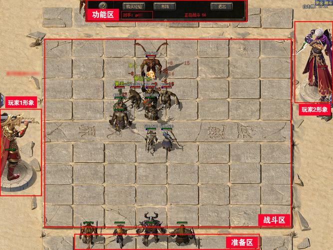 热血传奇自走棋新手攻略？-新手传奇攻略视频教程