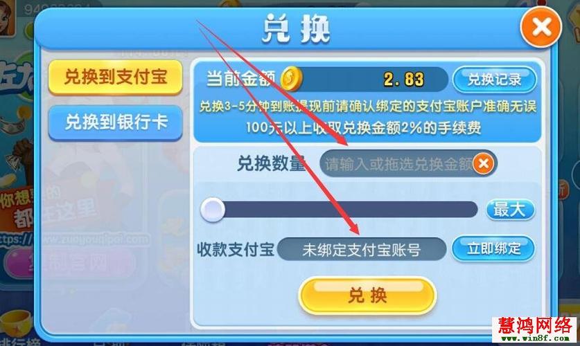 玩什么游戏可以赚元宝？-游戏饥饿新手礼包