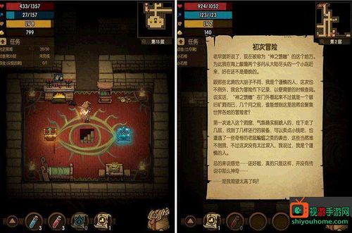 贪婪洞窟点金成钻划算吗？-贪婪洞窟新手点金