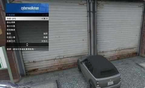 gta4哪个是线下模式？-gta5单人模式新手赚钱