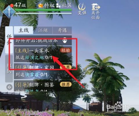 天涯明月刀玩哪个区最好？-天涯明月新手选什么大区