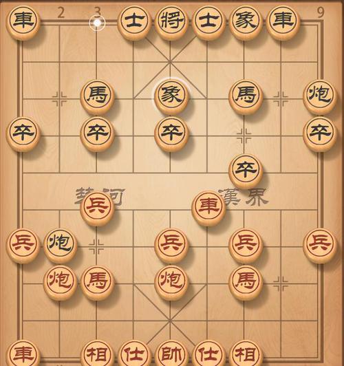 象棋初学者下棋步骤？-象棋游戏新手