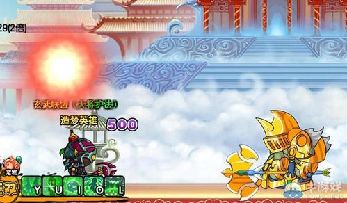 造梦西游3选什么人物好？-造梦西游3谁适合新手