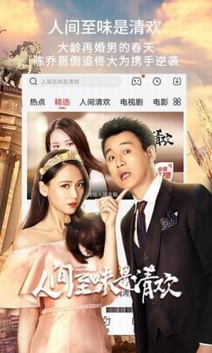 十城观影活动什么意思？-最新手机宅男影院 迅雷下载