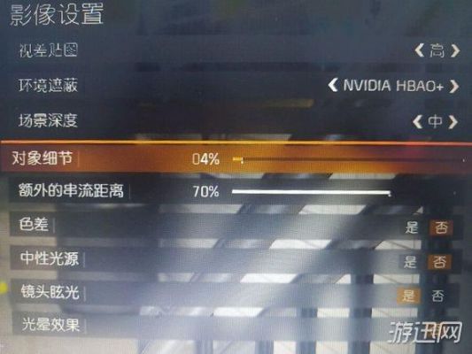 全境封锁卡顿掉帧怎么办，全境封锁卡顿掉帧解决方法？-全境封锁新手视频