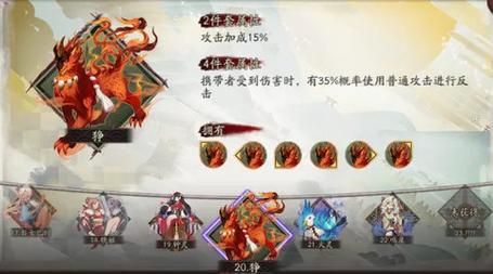 阴阳师鸦天狗阵容搭配什么鸦天狗阵容新版？-阴阳师新手鸦天狗