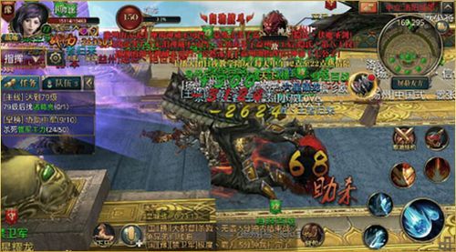 御龙在天三国志开始时间？-御龙三国志新手怎么玩
