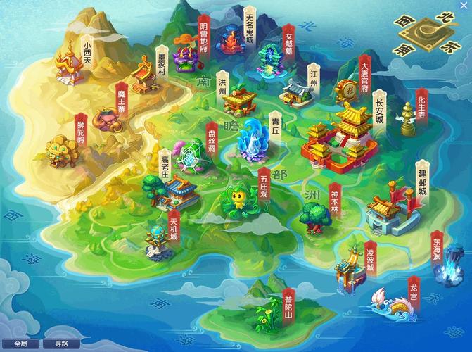 梦幻西游的新场景之仙缘洞天怎么去？-梦幻仙缘新手怎么玩