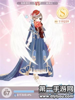 奇迹暖暖挑战排名少女级阶段1排名999怎么过？-奇迹暖暖 新手 高分