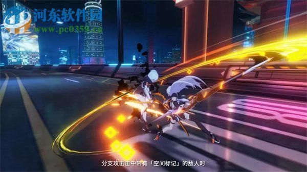 崩坏3rd领域装白练碎片怎么获得崩坏3rd领域装白练获取攻略？-崩坏3新手应该刷哪些碎片