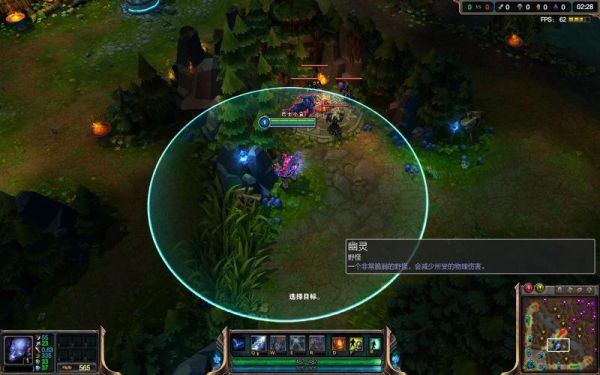 英雄联盟智能施法好用吗？智能施法适合什么样的英雄？-lol新手召唤师大礼包维鲁斯