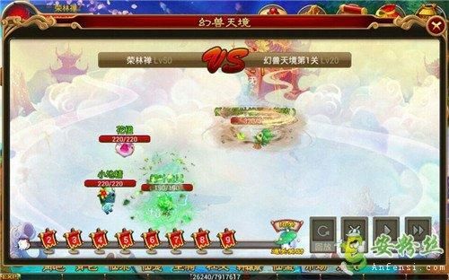 六界仙尊怎么点亮图标？-手游六界仙尊新手礼包激活码