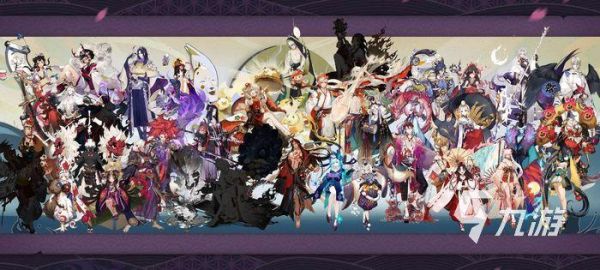 阴阳师新手该培养的式神？-新手阴阳师式神
