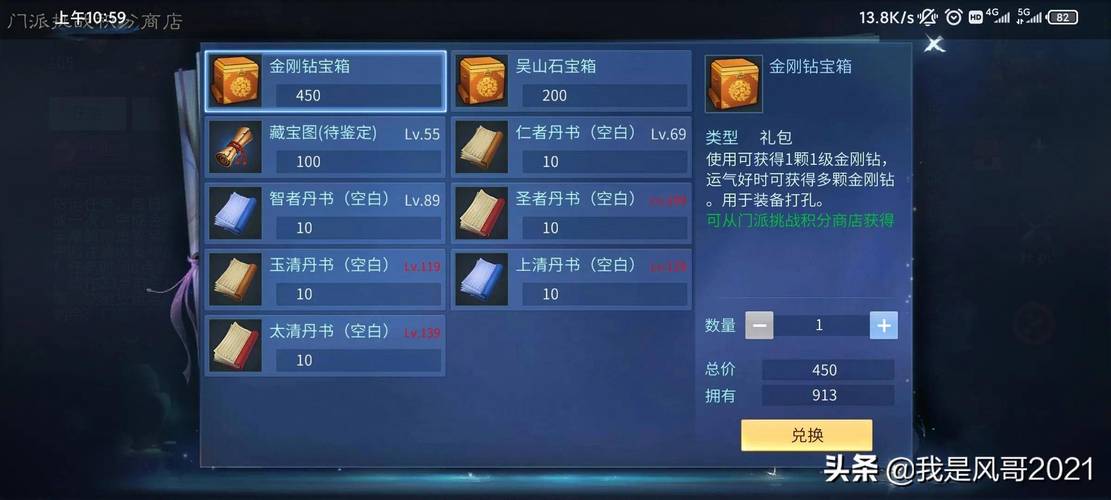 新倩女幽魂端游小白搬砖详细攻略？-倩女端游激活新手卡