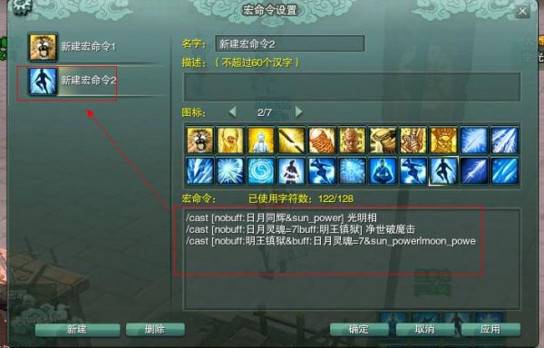 剑三PVP和PVE是什么意思？-剑三新手如何打pve