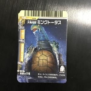 怪兽卡组为何只用海龟？-怪兽卡片新手卡组下