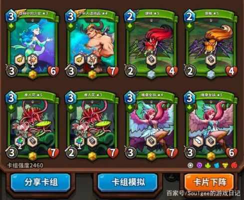 怪兽卡组为何只用海龟？-怪兽卡片新手卡组下