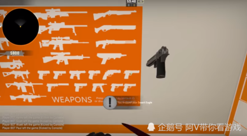 csgo怎么提升个人能力？-csgo新手如何提升枪法