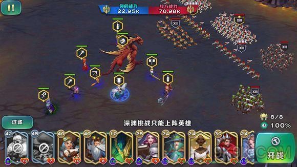 《剑与家园》的哪个种族厉害？-剑与家园新手玩什么种族