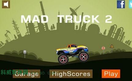 thegrimdonutgame怎么换车？-赛车计划2新手教程