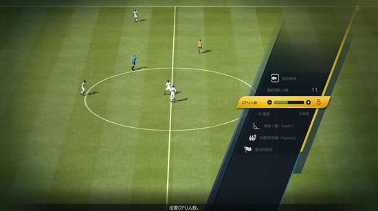 fifa23levelup可以反复做吗？-fifa18sbc新手作业
