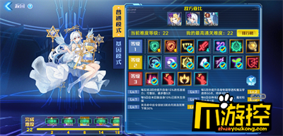 奥拉星手游怎么参加导师团？-奥拉星新手福利选谁