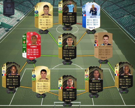 fifa18生涯模式怎么转会？-fifa18新手阵容