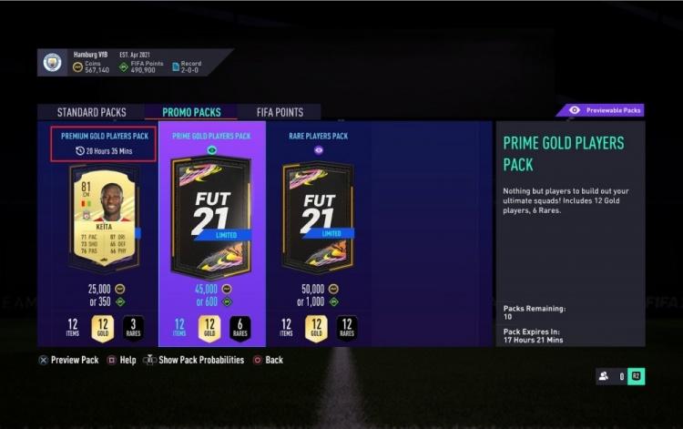 fifa23 UT模式换什么卡包？-fifa ut新手包
